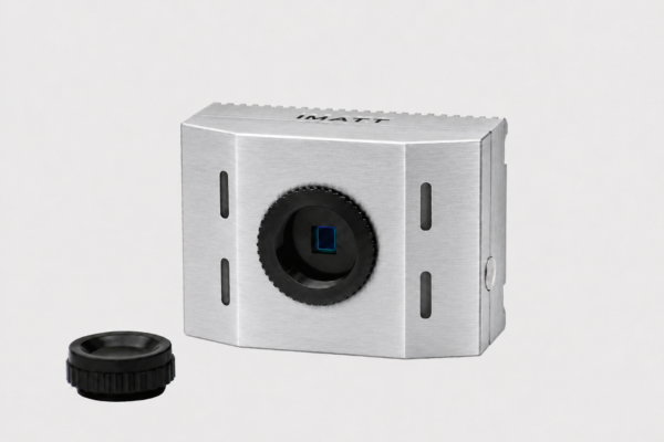 IMATT COMPACT Digital Microscope Camera